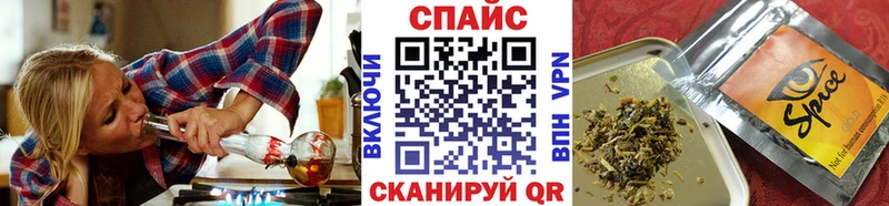 БУТИРАТ оксана  Купить где  Будённовск 