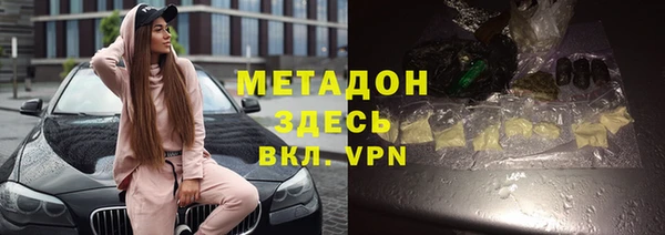 СК Карпинск
