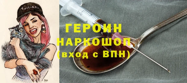 mdpv Карталы