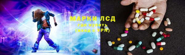 ECSTASY Касимов
