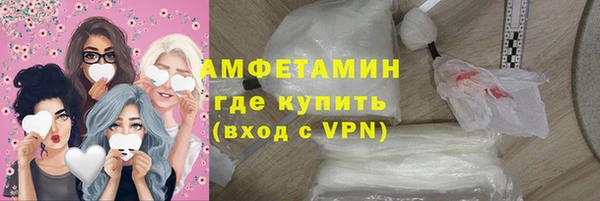 mdpv Карталы