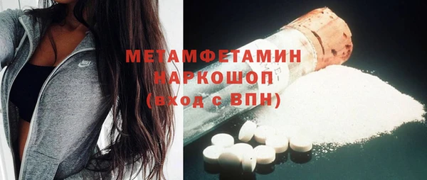 mdpv Карталы
