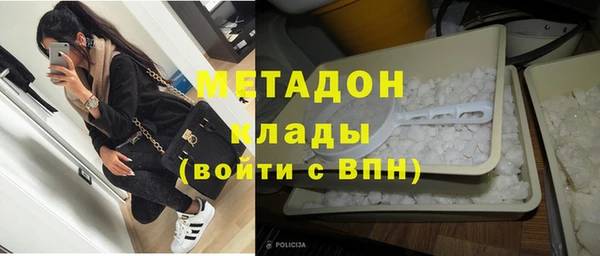 СК Карпинск