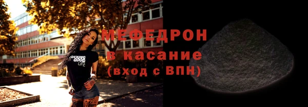 mdpv Карталы