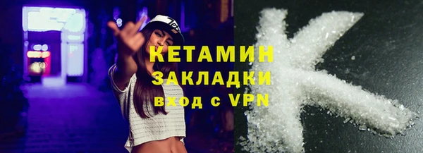 СК Карпинск