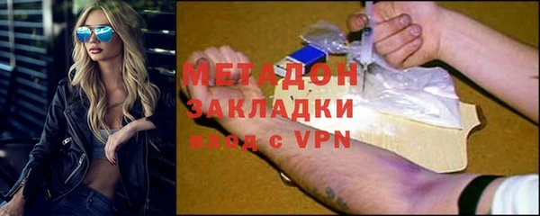 mdpv Карталы