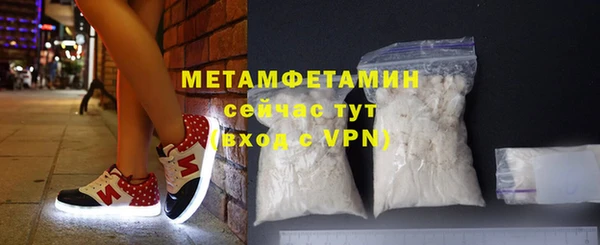 ECSTASY Касимов