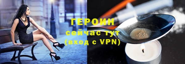 mdpv Карталы