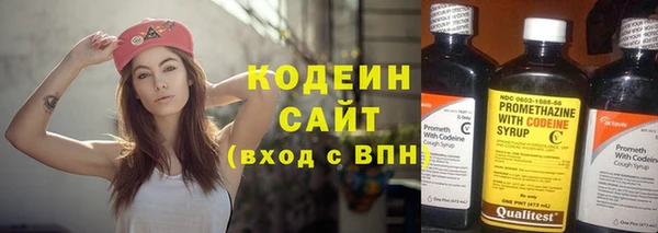 mdpv Карталы