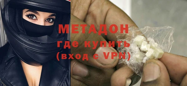 ECSTASY Касимов