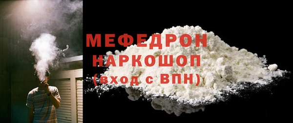 mdpv Карталы