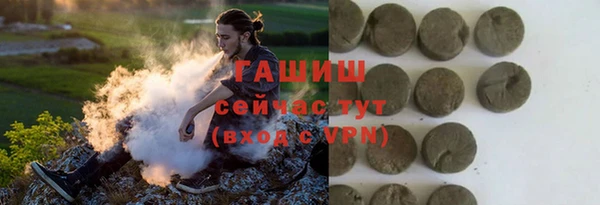 mdpv Карталы