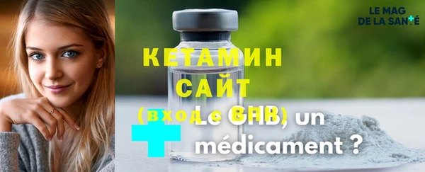 mdpv Карталы