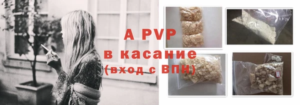 СК Карпинск