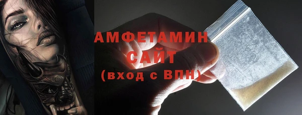 ECSTASY Касимов