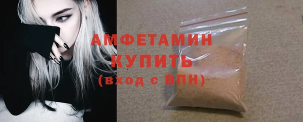 mdpv Карталы