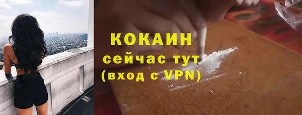 СК Карпинск
