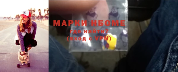 ECSTASY Касимов