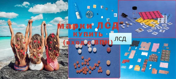 ECSTASY Касимов