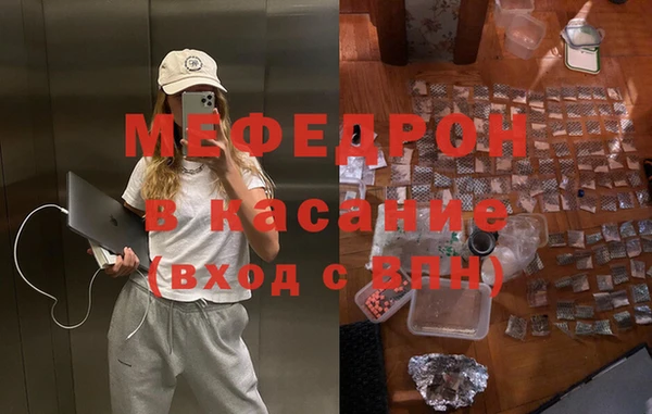 mdpv Карталы