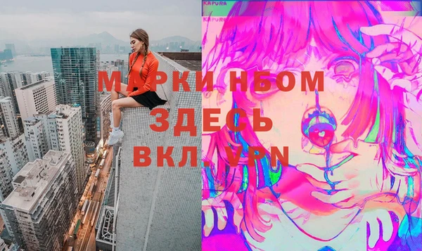 ECSTASY Касимов