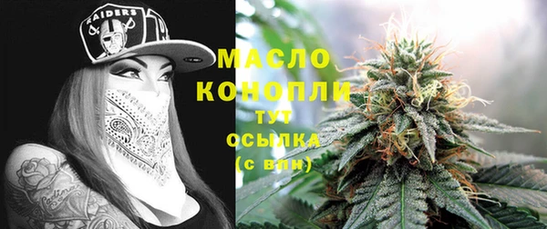 СК Карпинск
