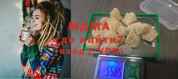 СК Карпинск