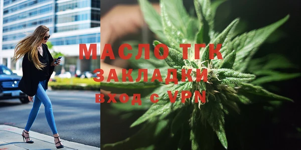 mdpv Карталы