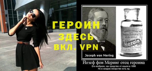 СК Карпинск