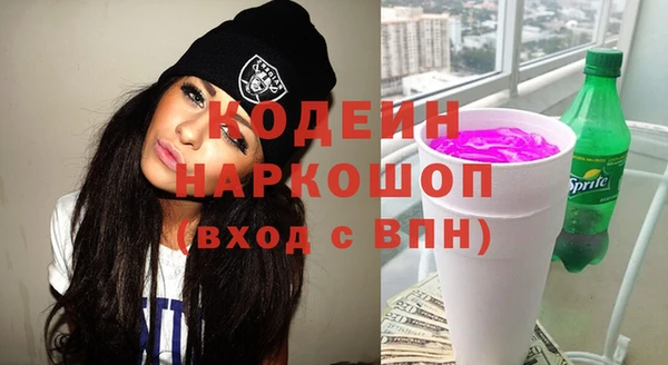 ECSTASY Касимов