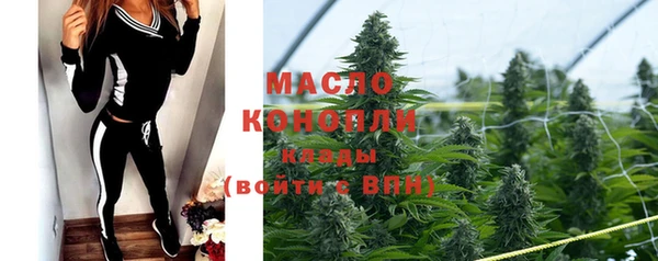 ECSTASY Касимов