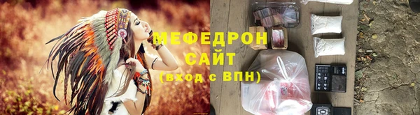 СК Карпинск