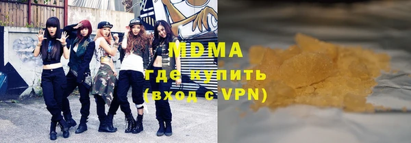 mdpv Карталы