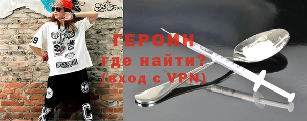 mdpv Карталы