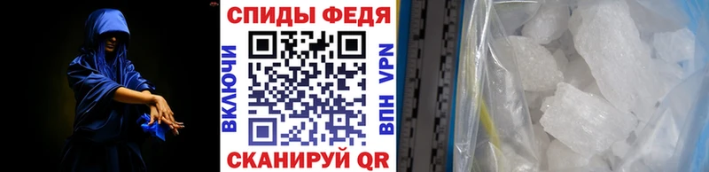 МЕТАМФЕТАМИН Methamphetamine  Купить  Будённовск 