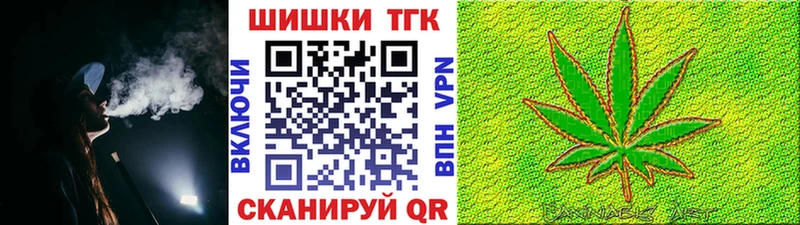 МАРИХУАНА Amnesia  Купить  Будённовск 